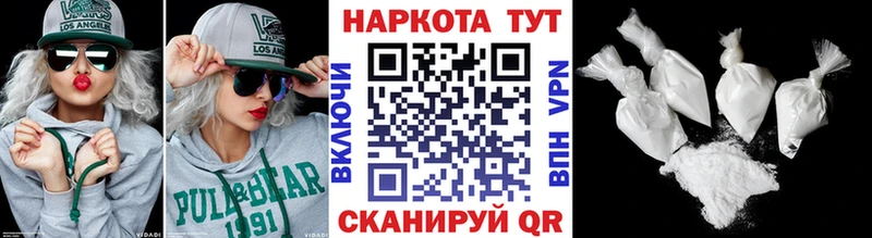 Купить наркотики сайты Чусовой СОЛЬ Кокаин Гашиш МЕФ МДМА Марихуана