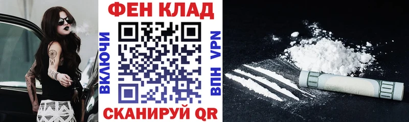 АМФЕТАМИН VHQ  где купить наркотик  Чусовой 