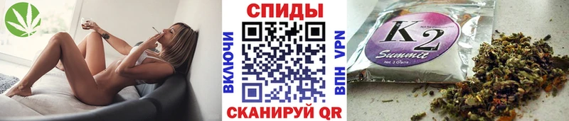 где продают наркотики  Чусовой  mega сайт  БУТИРАТ BDO 