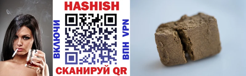 ГАШ Premium Чусовой
