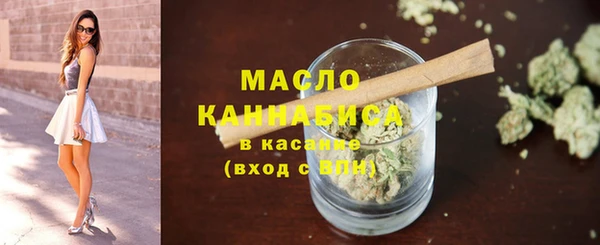 прущая мука Медвежьегорск