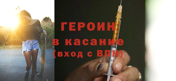 тгк Алзамай