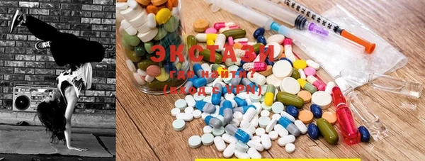 мефедрон Алексеевка