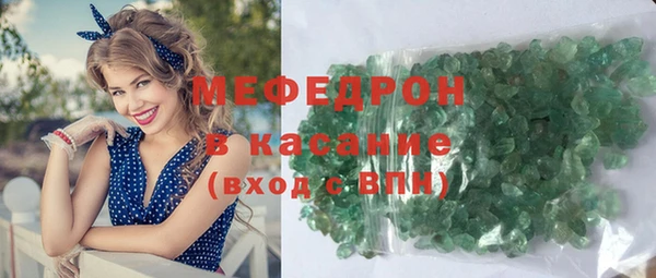 прущая мука Мегион