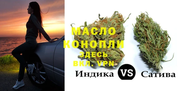 тгк Алзамай
