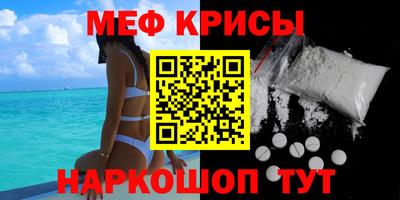 стаф Заводоуковск