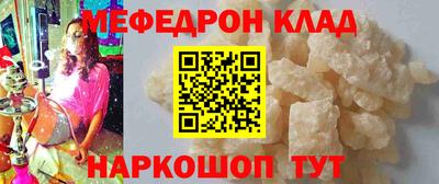 стаф Заводоуковск
