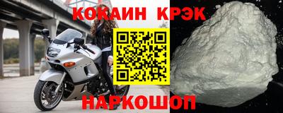 стаф Заводоуковск