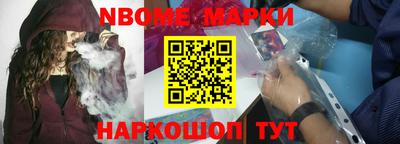 таблы Заволжье
