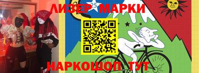 таблы Заволжье