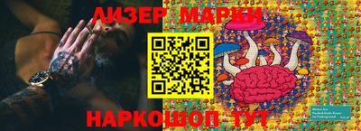стаф Заводоуковск