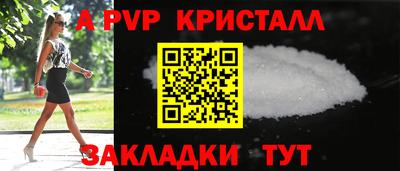 герыч Когалым