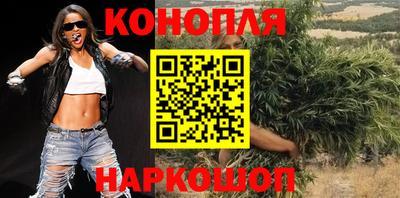 ALPHA-PVP Жуковский