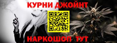 стаф Заводоуковск