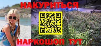 ALPHA-PVP Жуковский