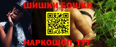 ALPHA-PVP Жуковский