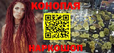 ALPHA-PVP Жуковский
