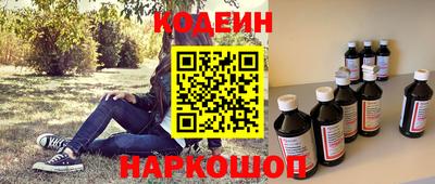 ALPHA-PVP Жуковский