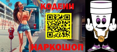 ALPHA-PVP Жуковский