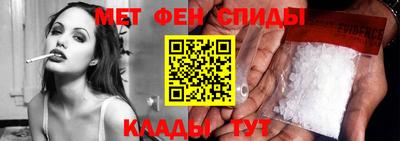 ALPHA-PVP Жуковский