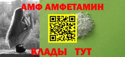 стаф Заводоуковск