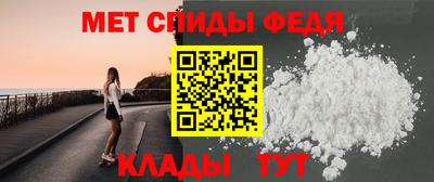 стаф Заводоуковск