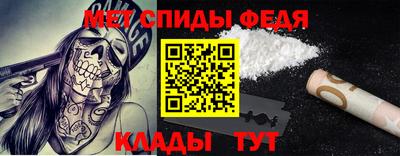 стаф Заводоуковск