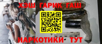 стаф Заводоуковск