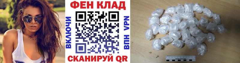 Первитин винт  Чусовой 