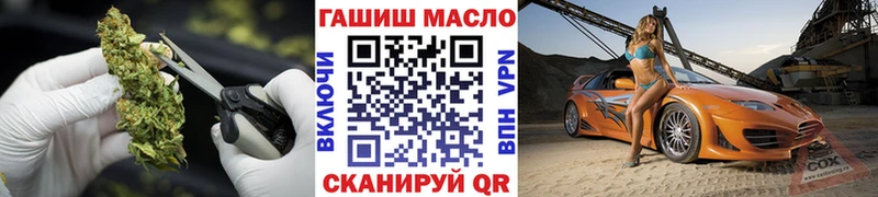 Дистиллят ТГК концентрат  Чусовой 